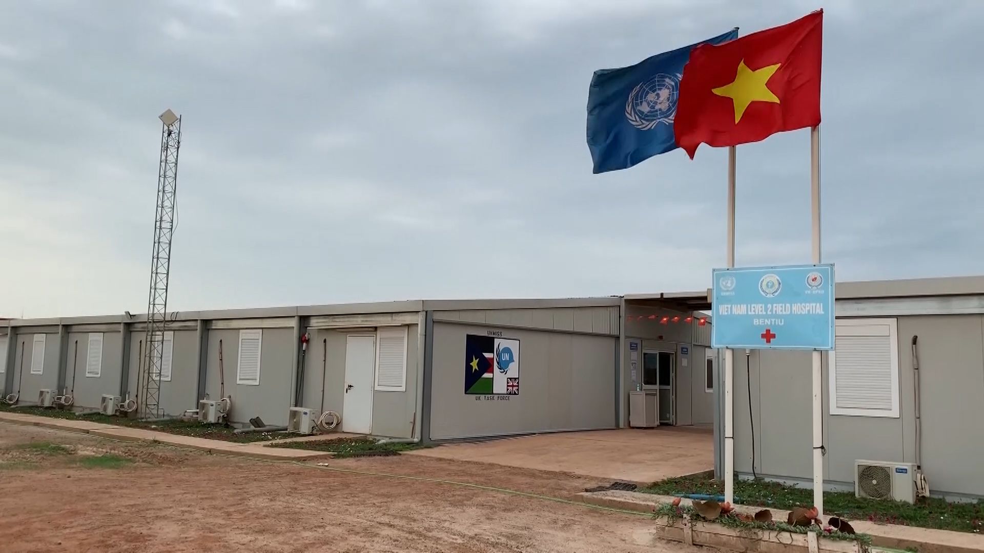 Level 2 Field Hospital in Bentiu.