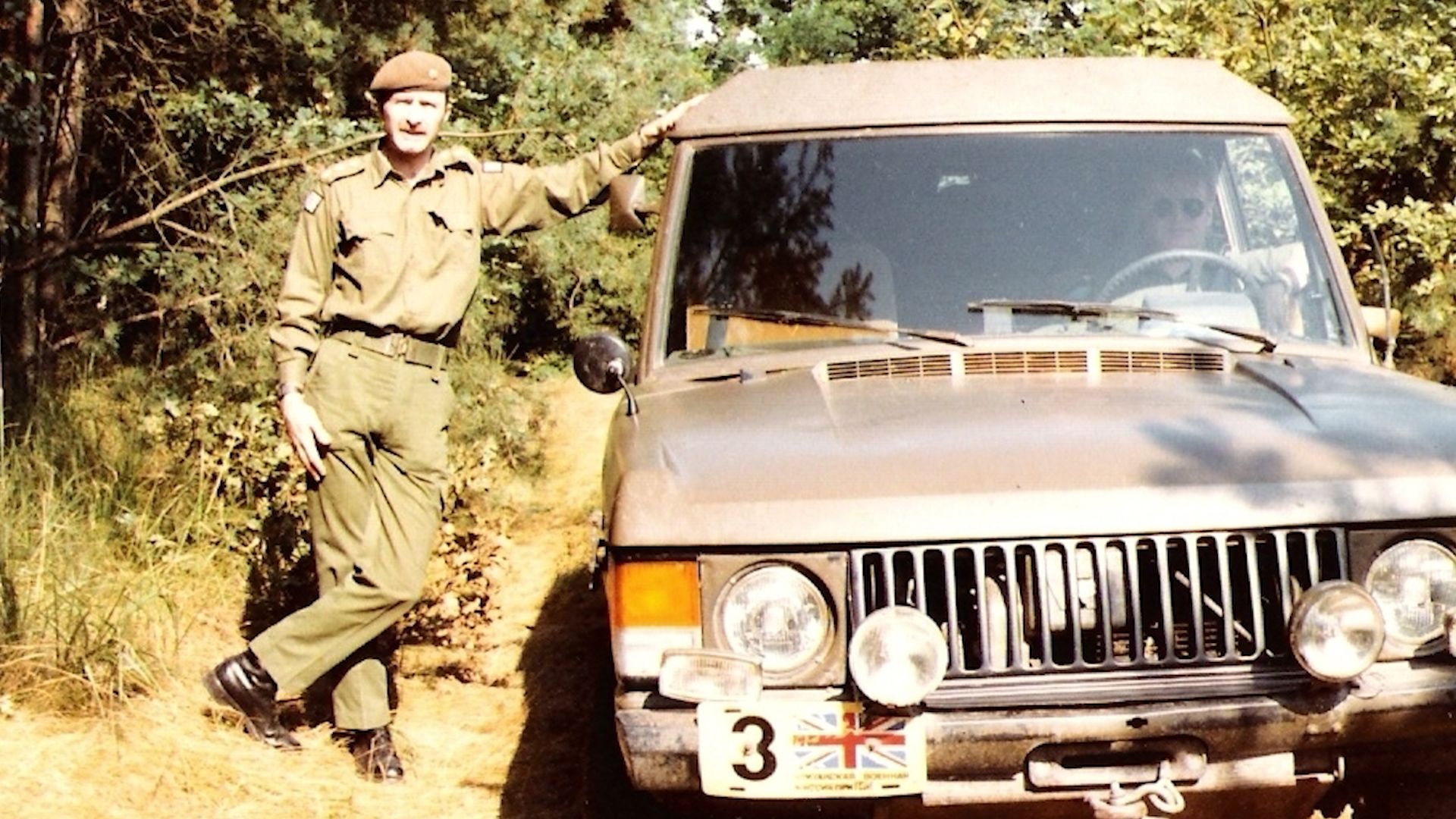 Major General Peter Williams in 1981.